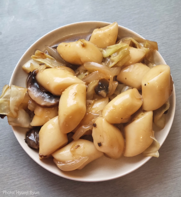 Vegan Gungjung Tteokbokki or Royal Court Rice Cake Recipe